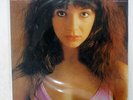 KATE BUSH KICK INSIDE EMI EMS-63026 JAPAN INSERT VINYL LP
