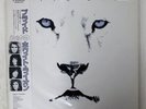 WHITE LION PRIDE VICTOR VIL-28097 JAPAN OBI, PROMO, INSERT VINYL LP