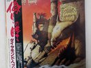 DIAMOND HEAD BORROWED TIME MCA VIM-6301 JAPAN OBI, INSERT VINYL LP