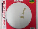 NENA ITS ALL IN THE GAME EPIC 30 3P-686 JAPAN OBI, INSERT PICTURE VINYL VINYL LP