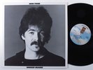 JOHN PRINE Bruised Orange ASYLUM LP VG+ x