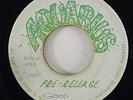Rico Rodriguez/U-Roy Junior 