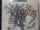 BLOOD,SWEAT & TEARS: No Sweat COLUMBIA Records LP KC 32180 Sealed New