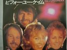 ABBA - The Day Before You Came - Discomate DSP-222 - 1982 - Japan 7
