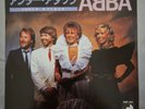 ABBA - Under Attack / You Owe Me One | 7