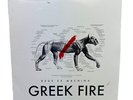 GREEK FIRE: Deus Ex Machina - Ltd. Ed. Color Variant (WHITE)