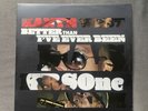 Kanye West/Nas Vinyl record￼ - Classic/Better Than 12
