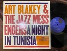 ART BLAKEY A NIGHT IN TUNISIA BLUE NOTE UA BST 84049 RVG STEREO US VINYL LP