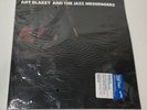 ART BLAKEY AND THE JAZZ MESSENGERS THE WITCH DOCTOR [LP] BLUE NOTE BST84258