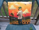 TYLER THE CREATOR: SCUM FUCK FLOWER BOY (Vinyl 2LP 2017) NEW IN SHRINK WRAP