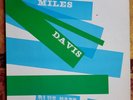 Miles Davis  Blue Haze  1984  Prestige Records OJC-093  M-