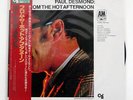 PAUL DESMOND FROM THE HOT AFTERNOON A&M RECORDS AMP-18016 JAPAN OBI VINYL LP