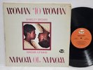 SHIRLEY BROWN Woman To Woman ORIG 1974 LP TRUTH TRS 4206 NEAR MINT Vinyl