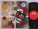 Arthur Lyman – Mele Kalikimaka (Merry Christmas) 1964 Vinyl EX LP Jazz Stereo