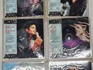 Micahel Jackson Souvenir Singles 6 Pack Vinyl 5