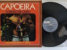 Mestre Suassuna - Capoeira Cordão De Ouro / [1-04-405-102] Vinyl
