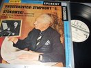 STOKOWSKI : SHOSTAKOVICH SYMPHONY NO.5 AUDIOPHILE LP EVEREST DCC LPZ 2016 USA