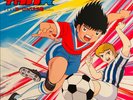 JAPAN ANIME OST CAPTAIN TSUBASA EUROPA DAIKESSEN LP 1985 22AH-1889 VINYL NM