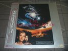 Klaus Doldinger, Giorgio Moroder ‎ NeverEnding Story Orig 1984 Japan 12