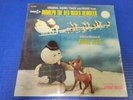 SEALED: Rudolph The Red Nosed Reindeer Soundtrack 1965 Christmas LP Decca