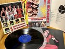 The Runaways Live In Japan Vinyl LP Posters 2 Stickers Joan Jett Cherie Currie