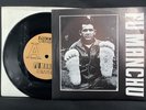Rare Kept Between Trees 7” Vinyl Fu Manchu 1990 Slap A Ham Records #6