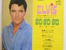 ELVIS PRESLEY GO GO GO/EASY COME, EASY GO VICTOR SCP1321 JAPAN COMPANY SLEEVE 7