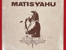 Matisyahu - Live At Stubb's I Vol. II Vinyl Factory Sealed Rare Preorder Bonus