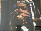 John Coltrane - Sun Ship - LP, Vinyl Me Please Record - MINT, New & Sealed
