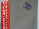 LED ZEPPELIN IN THROUGH OUT DOOR SWAN SONG P-10726N JAPAN OBI , INNER SLEVE LP