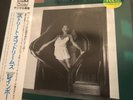 Japanese pressing - Rainbow - Bent Out Of Shape - LP