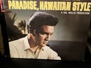 Elvis Presley Paradise, Hawaiian Style NEAR MINT RCA Vinyl LP