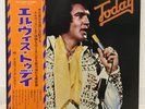 ELVIS PRESLEY / TODAY JAPAN ISSUE LP W/ OBI, INSERT