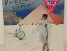 MIKI MATSUBARA / WHO ARE YOU JAPAN ISSUE LP W/INSERT, STICKER ON THE OUTER VINYL