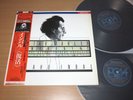 Eliahu Inbal, Mahler, Donath Japan 2 LP - Symphony No. 2 / Denon Press IN Mint