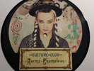 CULTURE CLUB RARE SINGLE LP PICTURE DISC KARMA CHAMELEON BOY GEORGE