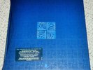 Miles Davis–Kind Of Blue-Box-Set-Limited Edition-50th Anniversary Collector's Ed