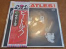 The Beatles - Meet The Beatles (Vinyl LP) [Apple Records MONO EAS-70100] OBI