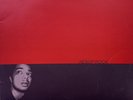 AESOP ROCK - Float  - Dual Records - Rare Red Cover Vinyl