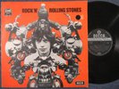 ROLLING STONES Rock 'n' Rolling Stones / LP Yugoslavia 1972 JUGOTON LSDC-70517