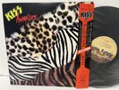 KISS ANIMALIZE CASABLANCA 28SA-250 VINYL JAPAN LP OBI