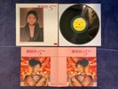 4) Teresa Teng Polydor Polygram original LP special Taiwan edition & EX+ Beauty