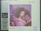 Kate Bush Hounds of Love HMV Exclusive Recycled  Coloured Vinyl LP New Sealed