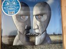 Pink Floyd - The Division Bell - 25th Anniversary Limited Edition BLUE Vinyl NEU