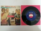 ABBA / BJORN BENNY - WATERLOO - JAPAN JAPANESE 7
