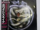 WHITESNAKE COME AN' GET IT POLYDOR 28MM 0027 JAPAN OBI INSERT VINYL LP