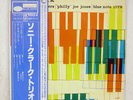 SONNY CLARK TRIO BLUE NOTE GXK 8051 JAPAN OBI INSERT VINYL LP