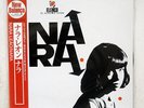 NARA LEAO SAME LEXINGTON/ELENCO LEX-9325 JAPAN OBI VINYL LP
