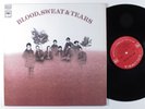 BLOOD SWEAT & TEARS Self Titled COLUMBIA CS-9720 LP VG+ 2-eye gatefold y
