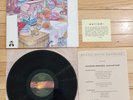 Al Stewart Year of the Cat ORIGINAL MASTER RECORDING LP MFSL 1-009 **VERY RARE**